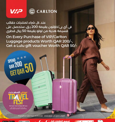 available at LuLu Hypermarket in Qatar - Umm Salal