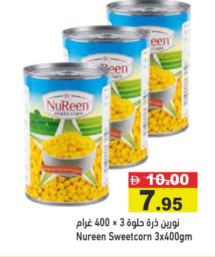available at Aswaq Ramez in UAE - Sharjah / Ajman