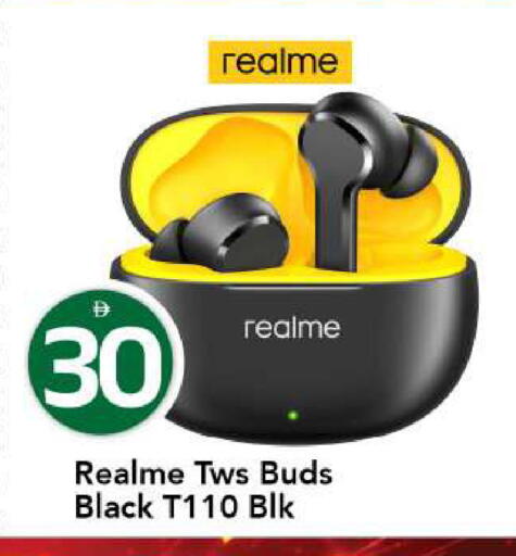 available at Mark & Save in UAE - Abu Dhabi
