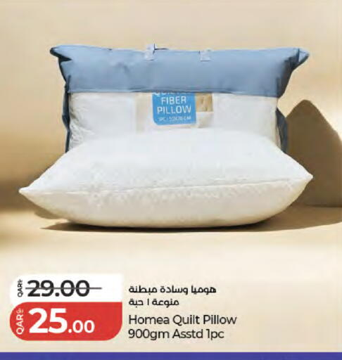 available at لولو هايبرماركت in قطر - الشمال
