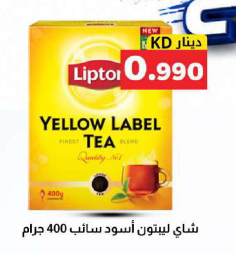 available at Meem Central Market Co in Kuwait - Kuwait City