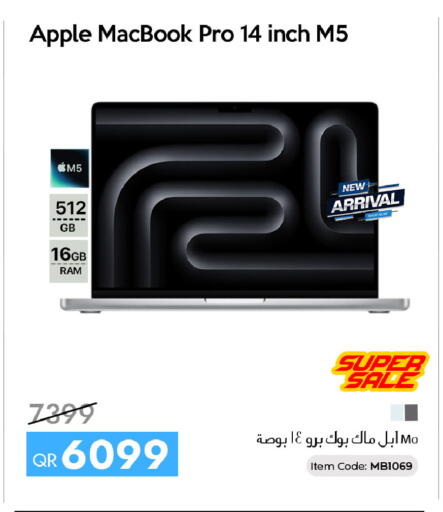 Apple available at سيل بلاينت للهواتف in قطر - الدوحة