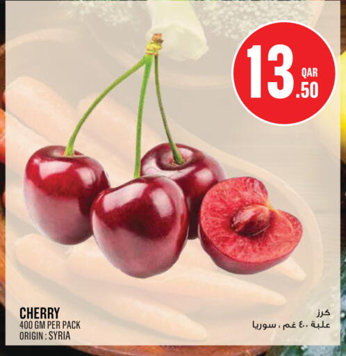 Cherry from Syria available at Monoprix in Qatar - Al Wakra