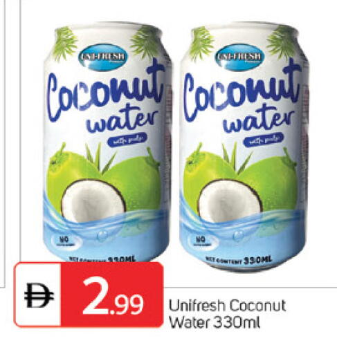Coconut available at TALAL MARKET in UAE - Dubai