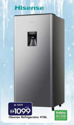 available at Mark & Save in UAE - Sharjah / Ajman