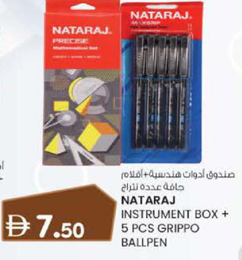 available at الصفا in الإمارات العربية المتحدة , الامارات - أبو ظبي