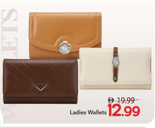 available at مارك & سيف in الإمارات العربية المتحدة , الامارات - أبو ظبي
