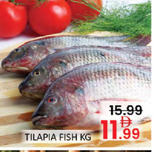 available at Al Madina  in UAE - Dubai