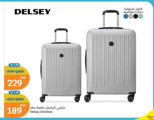 available at City Hypermarket in Qatar - Al-Shahaniya