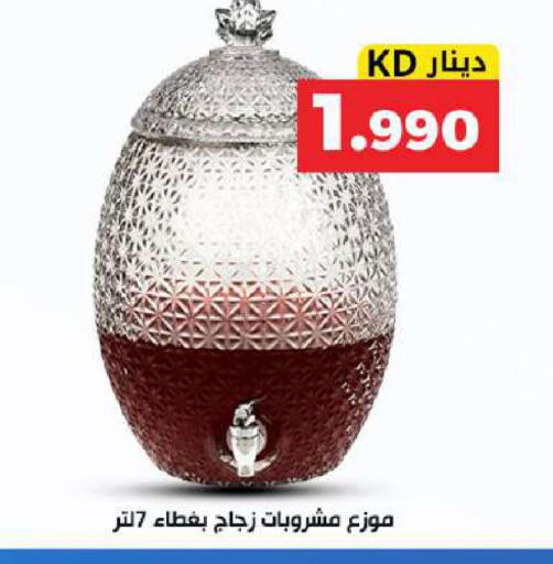 available at Meem Central Market Co in Kuwait - Kuwait City