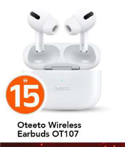 available at Mark & Save in UAE - Abu Dhabi