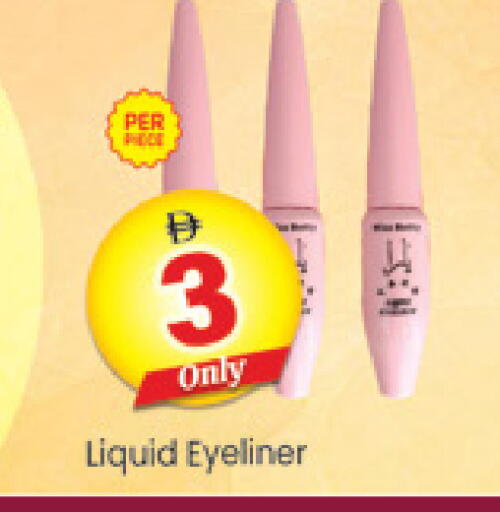 available at Al Madina  in UAE - Dubai