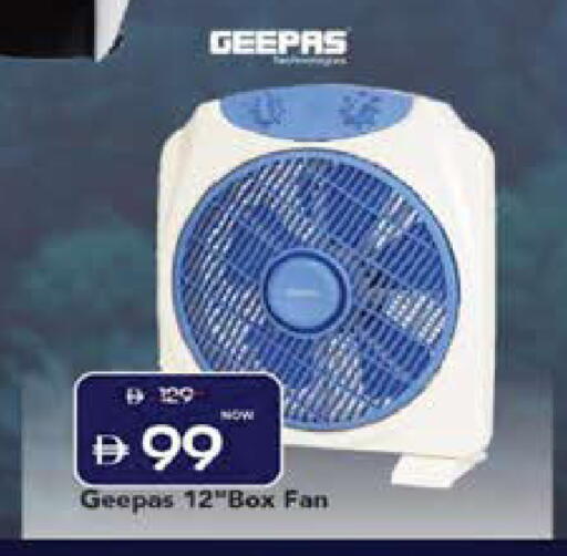 available at Mark & Save in UAE - Sharjah / Ajman