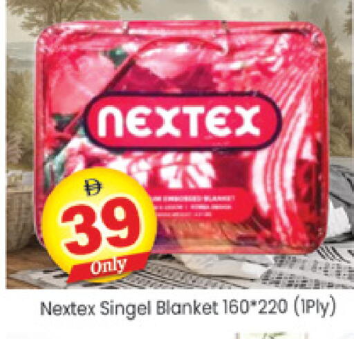 available at المدينة in الإمارات العربية المتحدة , الامارات - دبي