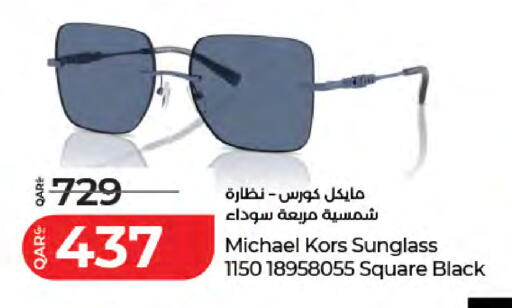 available at LuLu Hypermarket in Qatar - Al Khor