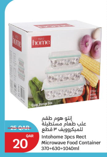 available at City Hypermarket in Qatar - Doha