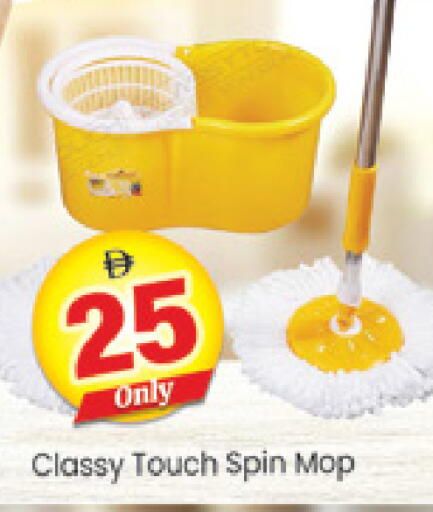 available at Al Madina  in UAE - Dubai