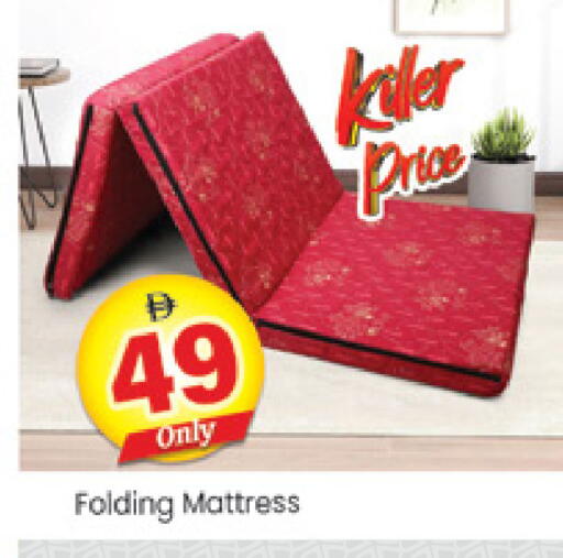 available at المدينة in الإمارات العربية المتحدة , الامارات - دبي