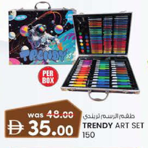 available at الصفا in الإمارات العربية المتحدة , الامارات - أبو ظبي