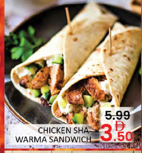 available at Al Madina  in UAE - Dubai