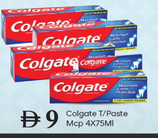 available at TALAL MARKET in UAE - Dubai