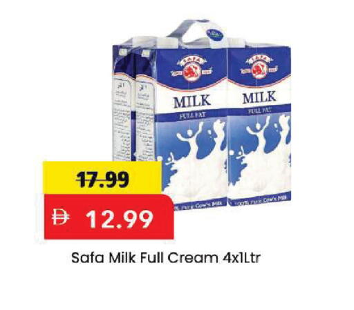 available at Mark & Save in UAE - Sharjah / Ajman