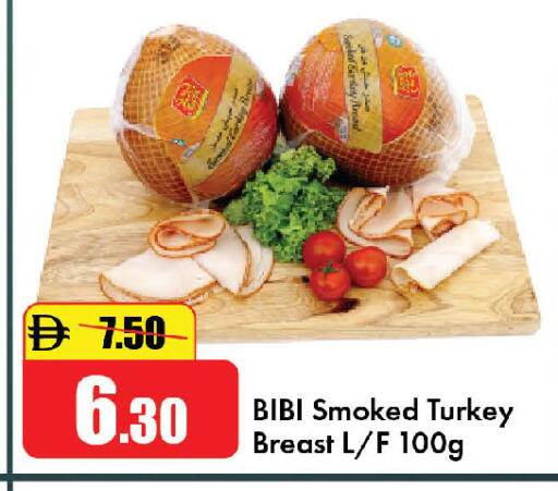 available at الأسواق هايبرماركت in الإمارات العربية المتحدة , الامارات - رَأْس ٱلْخَيْمَة