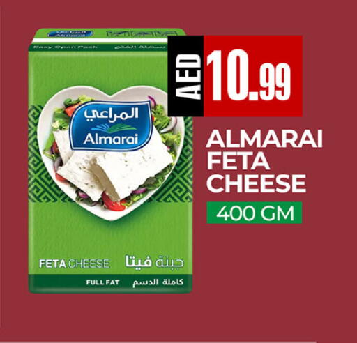available at ريفييرا سوبرماركت in الإمارات العربية المتحدة , الامارات - أبو ظبي