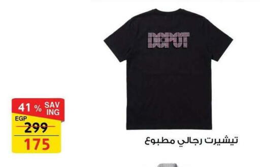 available at Fathalla Market  in Egypt - Cairo