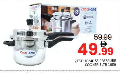 available at Al Madina  in UAE - Dubai