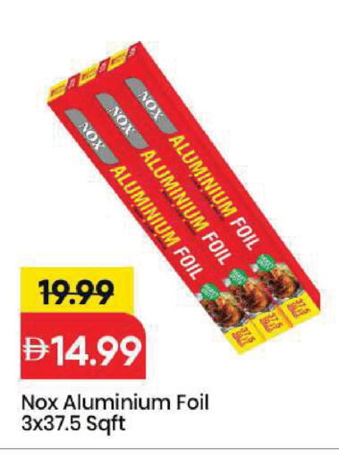 available at Mark & Save in UAE - Sharjah / Ajman