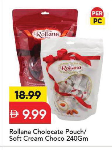 available at Mark & Save in UAE - Sharjah / Ajman