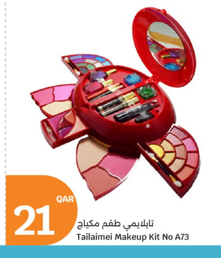 available at City Hypermarket in Qatar - Al Wakra