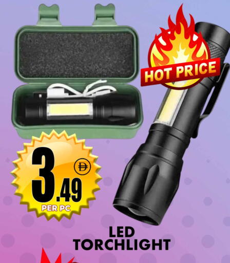 available at مركز الخصومات سنترو in الإمارات العربية المتحدة , الامارات - الشارقة / عجمان