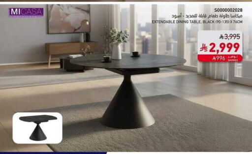 available at ساكو in مملكة العربية السعودية, السعودية, سعودية - الخرج