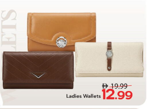 available at Mark & Save in UAE - Dubai