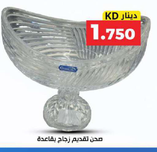 available at Meem Central Market Co in Kuwait - Kuwait City