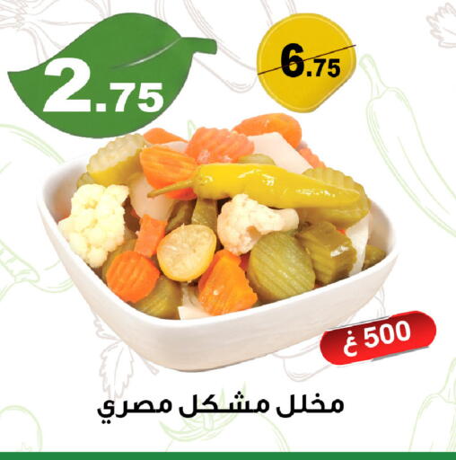available at Smart Shopper in KSA, Saudi Arabia, Saudi - Abha