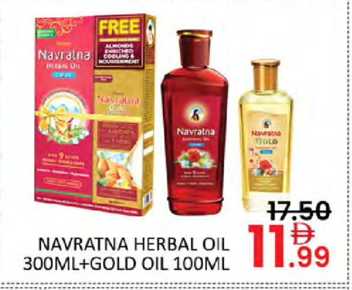 available at Al Madina  in UAE - Dubai