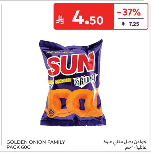 Onion available at Carrefour in KSA, Saudi Arabia, Saudi - Al Khobar