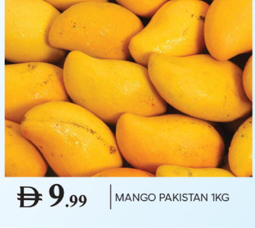 Mango from Pakistan available at TALAL MARKET in UAE - Dubai