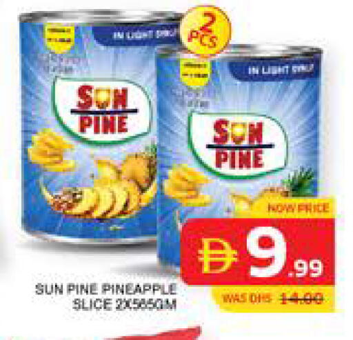 Pineapple available at Seven Emirates Supermarket in UAE - Abu Dhabi