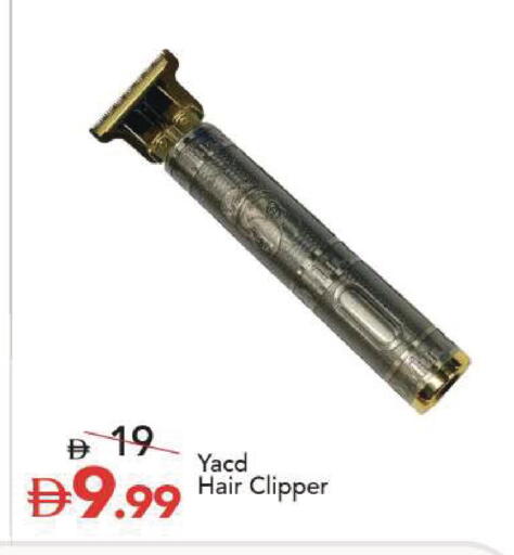 available at Mark & Save in UAE - Sharjah / Ajman