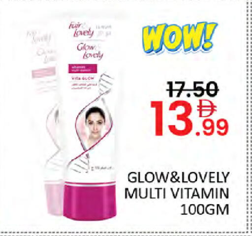 available at Al Madina  in UAE - Dubai