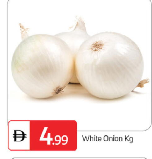 Onion available at سوق طلال in الإمارات العربية المتحدة , الامارات - الشارقة / عجمان