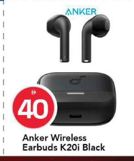 available at Mark & Save in UAE - Abu Dhabi