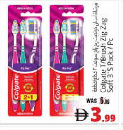 available at Pasons Hypermarket in UAE - Al Ain