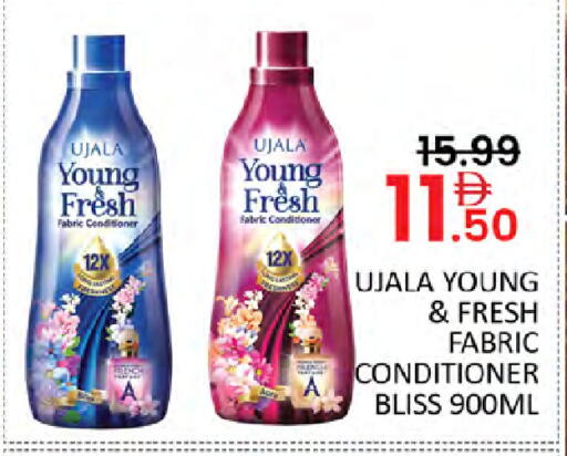 available at Al Madina  in UAE - Dubai