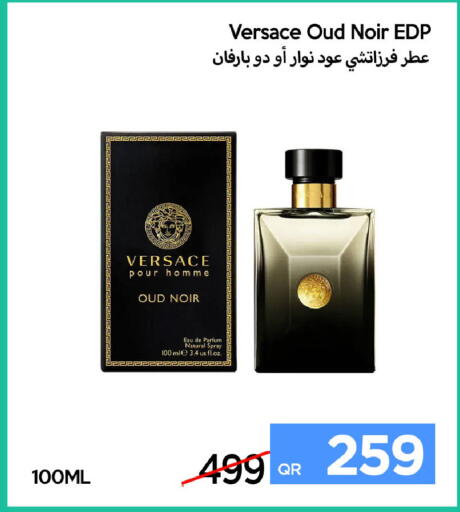 available at iCONNECT  in Qatar - Doha