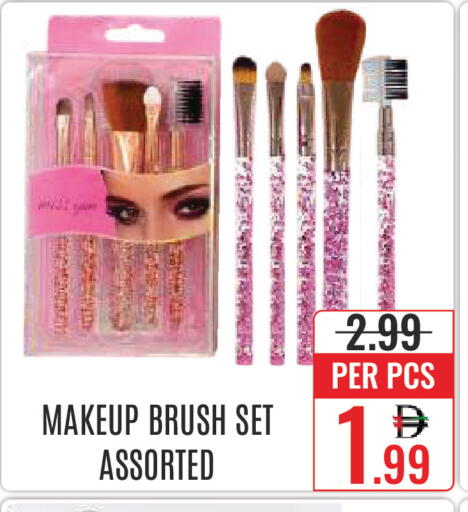 available at DAY STAR DEPARTMENT STORE.L.LC in UAE - Dubai